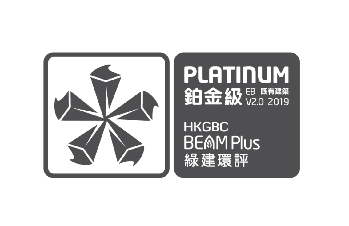BEAM Plus Platinum – Highest Rating
